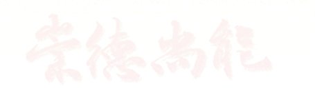 在线购买世界杯官方网站入口说明